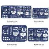 Cute Animals Floor Mats